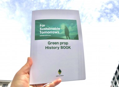 企業は節目に作って欲しい「社史」の重要性